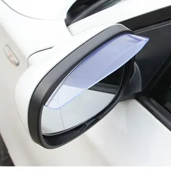 1 Пара автомобильных зеркал заднего вида защищают от дождя Зеркала от дождя и брови от дождя Трехмерный выпуклый дизайн