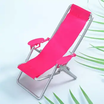 2 шт. Мини Складной стул для дома, Имитирующий шезлонг, Складной пляжный стул, Мини Повседневный шезлонг, Аксессуары для домашней модели