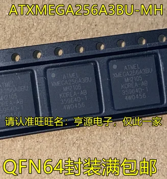 2 шт. оригинальный новый микроконтроллер ATXMEGA256A3BU-MH QFN64 MCU-чип