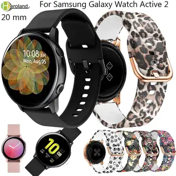 20 мм Печатный Силиконовый Ремешок Для Samsung Galaxy Watch Active 2 40 мм 44 мм Браслет Ремешок Для Galaxy Watch 5 4 3 41 мм