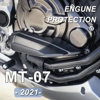 2021 Мотоцикл Для YAMAHA MT07 MT-07 2021 Защита двигателя Боковые Ползунки Аварийная Накладка Защита От Падения Для Yamaha Tracer 7/700