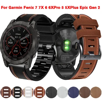 26-22 мм Кожа + Силикон Smartwatch Easyfit Браслеты Браслет Для Garmin Fenix 7X7 6X6 Pro 5X5 Plus Смарт-часы Ремешок Для Часов
