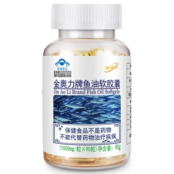 3 Бутылки Рыбьего Жира Омега-3 в капсулах 1000 мг x 270 кол-ва DHA EPA Защищают сердечно-сосудистую систему