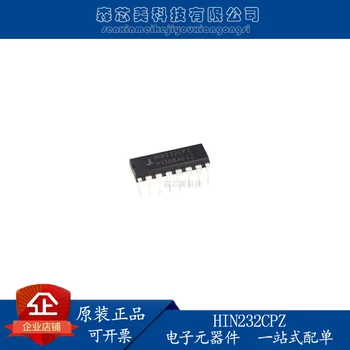 30 шт. оригинальная новая интегральная схема связи HIN232CPZ DIP-16 с трансивером ic