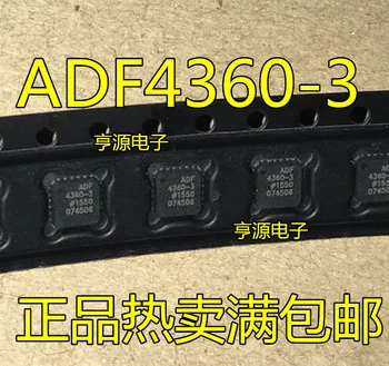 5 шт. оригинальный новый ADF4360-3BCPZ ADF4360-3 ADF4360 ADF4360-6 ADF4360-6BCPZ QFN