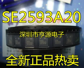 5 шт. оригинальный новый SIGE2593A20 SE2593A20 SE2593A20-R Беспроводной чип AP