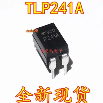5 штук в оригинальном ассортименте TLP241A P241A DIP-4