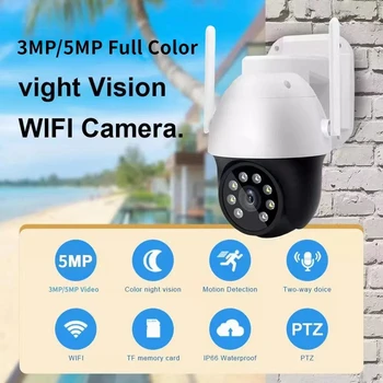 5MP UHD Carecam APP Беспроводная PTZ IP Купольная Камера AI Humanoid Обнаружение Домашней Безопасности CCTV Домофон Радионяня