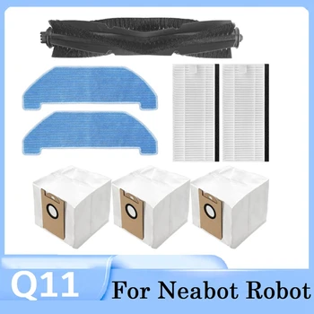 8 Шт. Сменных аксессуаров Для частей робота-пылесоса Neabot Q11, Моющаяся Основная щетка, HEPA-фильтр, швабра, мешок для пыли