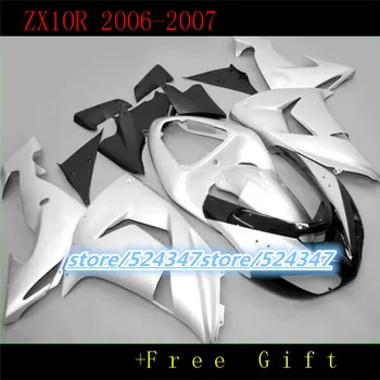 Fei-белый черный Для Kawasaki Ninja ZX10R 2006 2007 E17 ZX 10R ZX 10 R 06-07 06 07 Комплект мотоциклов ABS вторичного рынка