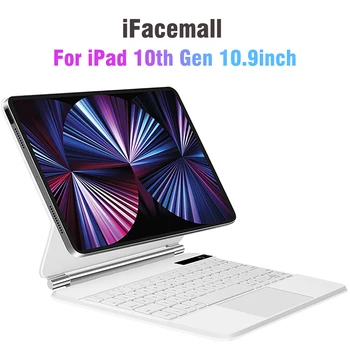 iFacemall Волшебная Клавиатура с подсветкой для iPad 10-го поколения Keyboard folio