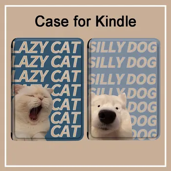 Lazzy Cat для Amazon Kindle Paperwhite 4 2018 Чехол Kindle Paperwhite5 2021 11-го поколения M2L3EK Силиконовый Мягкий Чехол Kindle 658