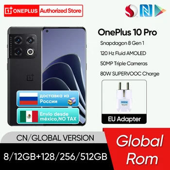 OnePlus 10 Pro 10pro 5G Глобальная встроенная память Snapdragon 8 Gen 1 6,7 