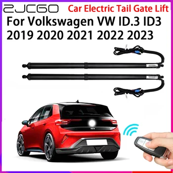 ZJCGO Автомобильные Автоматические Подъемники задней Двери Электрическая Система Помощи При Подъеме Задних Ворот для Volkswagen VW ID.3 ID3 2019 ~ 2023
