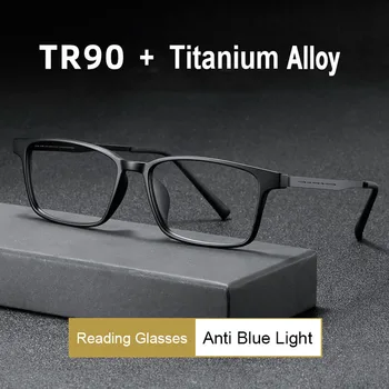 Блокирующие синий свет Очки для чтения Для Мужчин И Женщин, Сверхлегкие очки в оптической оправе из титанового сплава TR90, Квадратные Очки