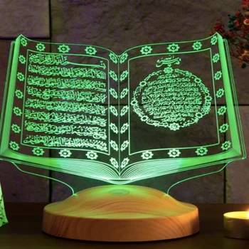 Визуальный Религиозный Подарок Коран 3D Ночник Домашний декор Ночник RGB Меняющий Цвет Акриловый светодиодный Ночник Подарок на Ид Рамадан