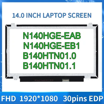Высококачественная ЖК-панель для ноутбука 14,0 