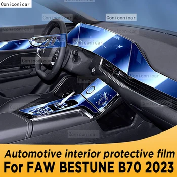 Для FAW BESTUNE B70 2023 Панель коробки передач, Навигационный Автомобильный экран для интерьера, защитная пленка из ТПУ, наклейка против царапин