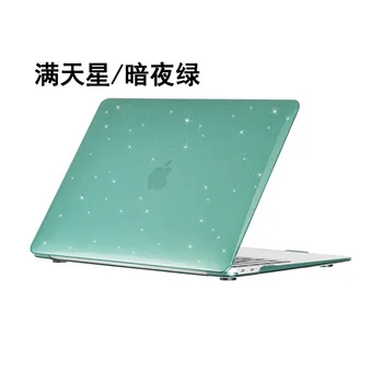 Для MacBook Pro 14 16 2021 Чехол Air 13,3 M1 A2179 A2337 2020 Retina 13 15 11 12 Дюймов Touch Bar ID A2338 A2251 A2289 Чехол для ноутбука