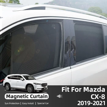 Для Mazda CX-8 CX8 CX 8 2018-2023 Солнцезащитный Козырек На Боковое Окно Автомобиля, Лобовое Стекло, Магнитный Солнцезащитный Козырек, Солнцезащитный Зонтик, Занавески