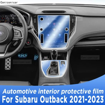 Для Subaru Outback 2021-2023 Панель коробки передач Навигация Автомобильный Внутренний экран Защитная пленка из ТПУ, наклейка Против царапин