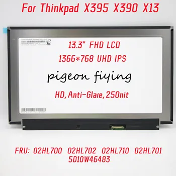 Для ноутбука Lenovo Thinkpad X395 X390 X13 HD экран 1366*768 UHD IPS 13,3 