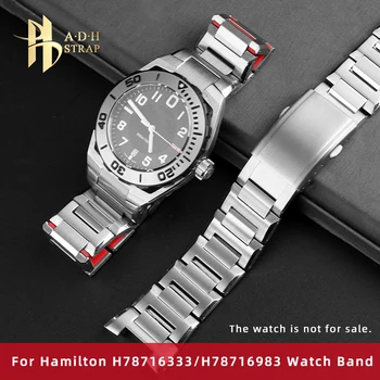 Для часов серии Hamilton Devil Fish H78716333 H78716983 Ремешок Высококачественная Массивная Цепочка для часов из Нержавеющей Стали Со Специальной Насечкой 24 мм