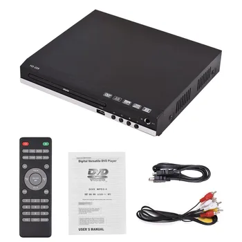Домашний DVD-плеер HD-229 Проигрыватель DVD CD-дисков, Цифровой мультимедийный проигрыватель для воспроизведения U-дисков, HD AV-выход с дистанционным управлением