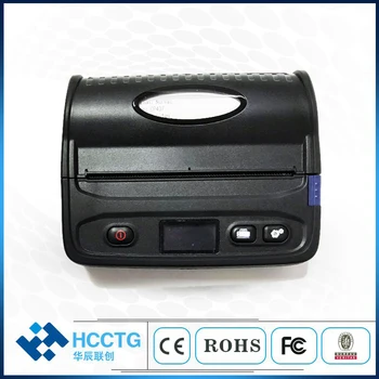 Доступный Термопринтер штрих-кода Bluetooth с 4-дюймовым размером бумаги Ручной с ЖК-дисплеем HCC-L51