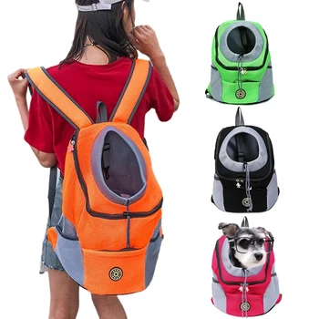 Дышащий рюкзак для собак для маленьких и больших собак, кошек, двойная сумка для переноски на плечо, Портативный рюкзак для путешествий, принадлежности для переноски домашних животных