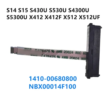 Жесткий диск ноутбука HDD SSD Гибкий Соединительный Кабель Для ASUS VivoBook S14 S15 S430U S530U S4300U S5300U X412 X412F X512 X512UF