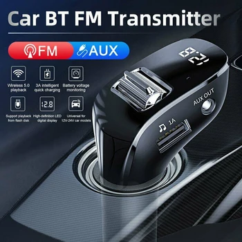 Зарядное устройство с двумя портами USB, автомобильный FM-передатчик, Беспроводной Bluetooth 5.0, Комплект громкой связи Aux, Авто Радио, FM-модулятор, Музыкальный MP3-плеер