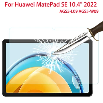 Защитная пленка Из закаленного Стекла Для Huawei MatePad SE 10,4 Дюйма 2022 Защитная Стеклянная Пленка AGS5-L09 AGS5-W09 Glass Guard