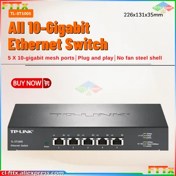 Коммутатор TP-LINK 10 Gigabit Ethernet 10gb Сетевой TL-ST1005 Lan All 5 * 10000 Мбит/с RJ45 conector ethernet