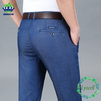 Летние деловые джинсы из натурального Лиоцелла, мужские Тонкие Классические Стрейчевые Прямые офисные джинсовые брюки, Мужские брендовые брюки Размера Плюс 40 42