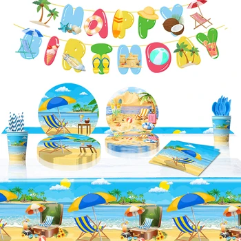 Летний пляжный воздушный шар для украшения вечеринки в бассейне, принадлежности для вечеринки в честь дня рождения, набор одноразовой посуды