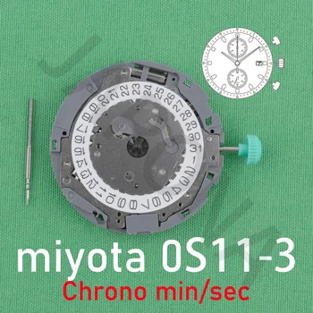 механизм 0s11 Механизм miyota 0S11-3 Хронограф японский механизм Может включать функцию тахометра miyota OS11