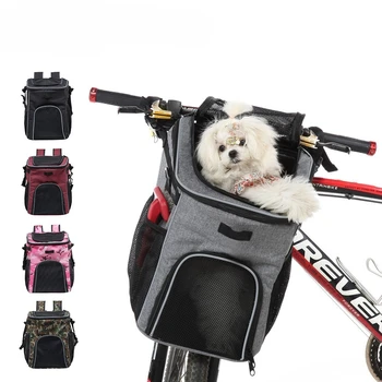 Многофункциональная велосипедная сумка для домашних животных, рюкзак для путешествий на открытом воздухе, сумка для собак, кошек, щенков, Съемная велосипедная корзина, переноска для домашних животных, велосипедная передняя стойка