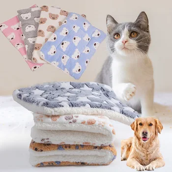 Мягкое фланелевое одеяло для домашних животных, утолщенный флисовый коврик для щенка, собаки, кошки, диванная подушка, Согревающий чехол для сна кошек, домашний коврик