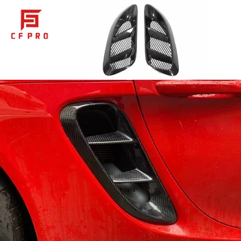 Накладка боковой рамы воздуховода из углеродного волокна для Porsche 718, аксессуары для отделки задней крышки воздуховода