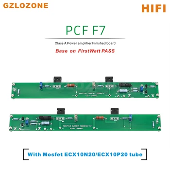 Одна пара стерео первого Ватта PCF F7 с положительной обратной связью по току, Усилитель мощности класса A, DIY Kit/Готовая плата 20 Вт + 20 Вт