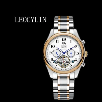 Оригинальные автоматические механические часы LEOCYLIN Shanghai, сапфировые Водонепроницаемые светящиеся наручные часы с турбийоном, деловые наручные часы из нержавеющей стали