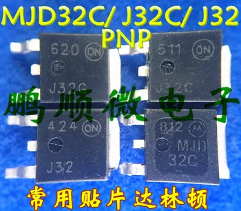 оригинальный новый MJD32C J32C J32 транзистор Дарлингтона PNP TO-252 100V 3A хорошо протестирован