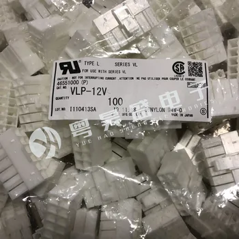 оригинальный новый разъем VLP-12V разъем 12P резиновая оболочка с расстоянием 6,2 мм
