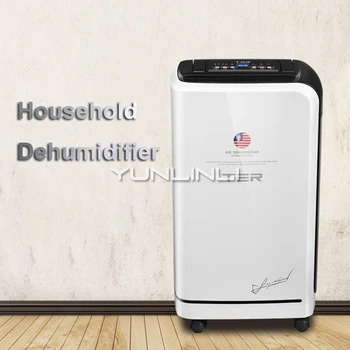 Осушитель Воздуха Бытовая сушилка для одежды и машина для очистки воздуха, 10л/день, Влагопоглощающая машина для домашнего использования