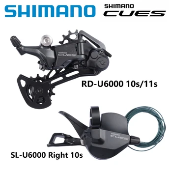 Переключатель переключения передач SHIMANO CUES серии U6000 SL-U6000 Правый 10s RD-U6000 Задний Переключатель 10 скоростей Для Комплекта горного велосипеда