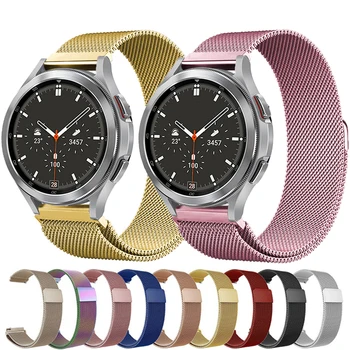 Ремешок Milanese Loop для Samsung Galaxy watch 5/4 с ремешком 44 мм 40 мм/5 pro/4 Classic/Active 2 20 мм 22 мм Браслет Huawei gt 2/3 pro