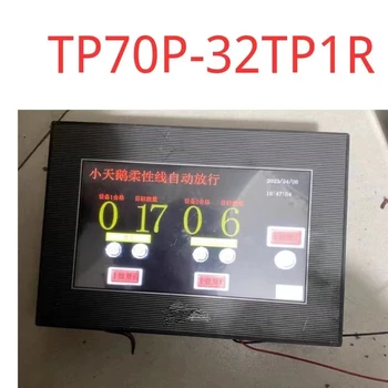 Сенсорный экран HMI TP70P-32TP1R, демонтирован, в хорошем состоянии