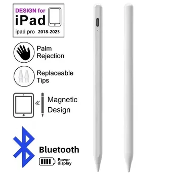 Стилус для рисования Bluetooth-ручка для 2018-2023 Apple iPad Pro Air Mini Емкостный сенсорный карандаш с датчиком наклона ладони