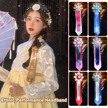 Традиционный Корейский Придворный Головной Убор Ханбок Аксессуары Для женщин Корейская Заколка Ханбок Свадебная лента Шпилька Национальный костюм